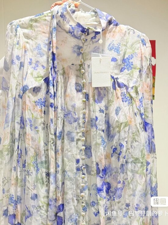Zimmermann Tops - ZIMMERMANN Floral-print crepon blouse